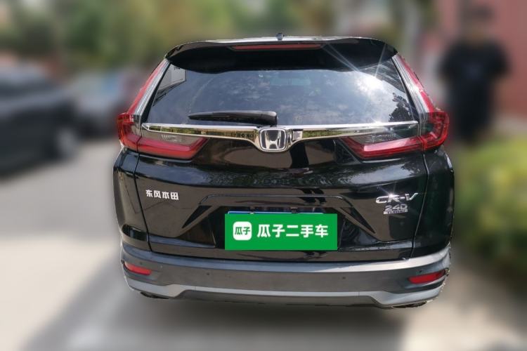 Used Honda CR-V 2021 240TURBO CVT Two-Wheel Drive Urban Edition Rear