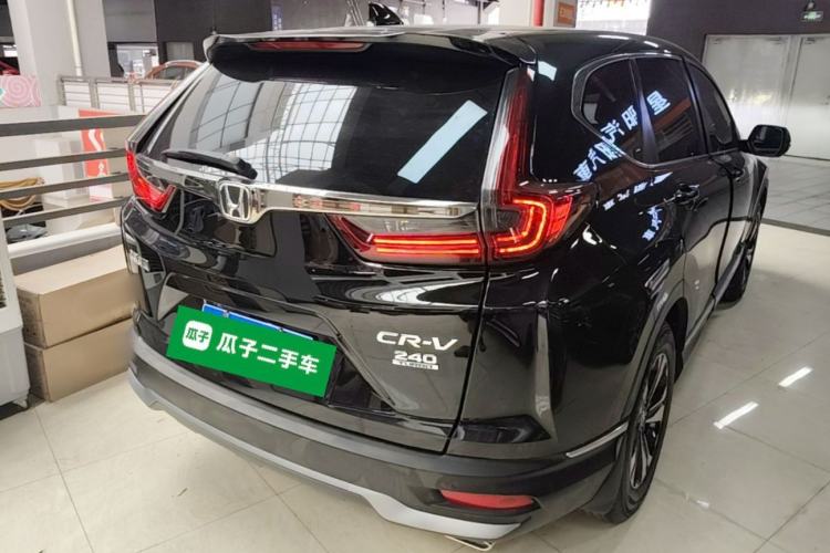 Used Honda CR-V 2021 240TURBO CVT Two-Wheel Drive Urban Edition Rear Right 45 Deg
