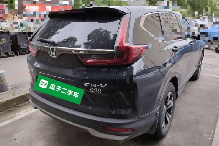 Used Honda CR-V 2021 240TURBO CVT Two-Wheel Drive Urban Edition Rear Right 45 Deg