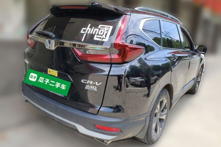 Used Honda CR-V 2021 240TURBO CVT 2WD Comfort Version Rear Right 45 Deg