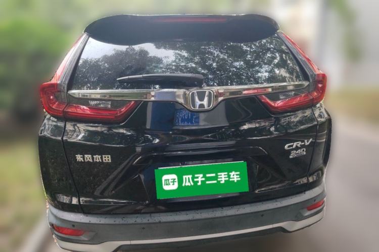 Used Honda CR-V 2021 240TURBO CVT Two-Wheel Drive Urban Edition Rear