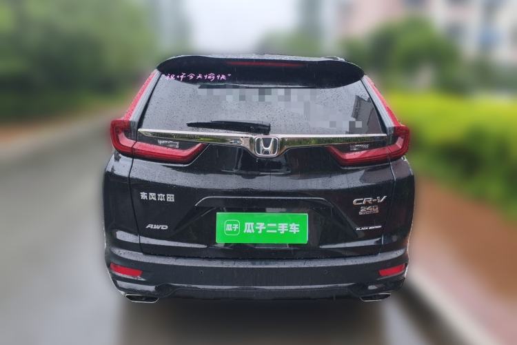 Used Honda CR-V 2021 240TURBO CVT Four-Wheel Drive Black Jazz Edition Rear
