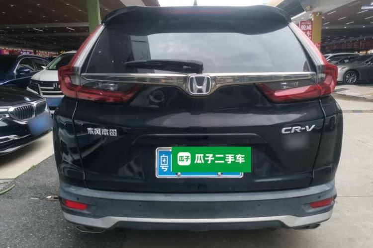 Used Honda CR-V 2021 240TURBO CVT 2WD Fashion Edition Rear