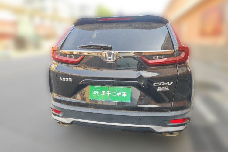 Used Honda CR-V 2021 240TURBO CVT Two-Wheel Drive Urban Edition Rear