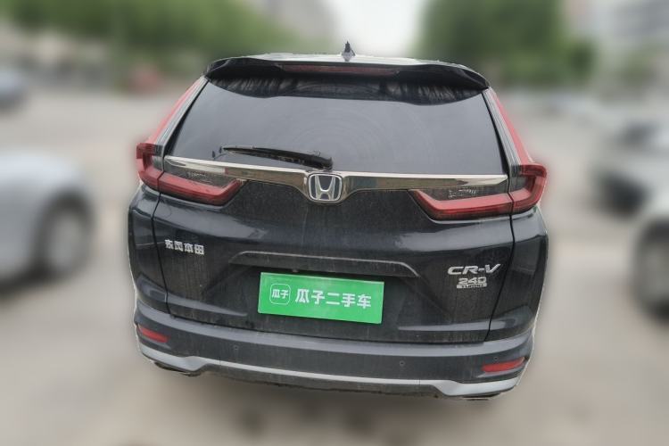 Used Honda CR-V 2021 240TURBO CVT Two-Wheel Drive Urban Edition Rear