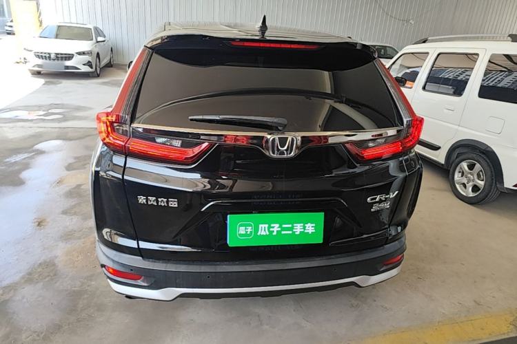 Used Honda CR-V 2021 240TURBO CVT 2WD Fashion Edition Rear