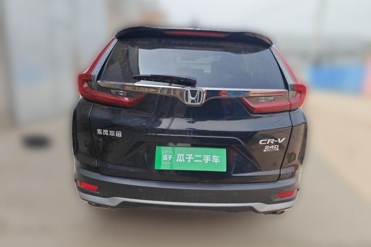 Used Honda CR-V 2021 240TURBO CVT Two-Wheel Drive Urban Edition Rear