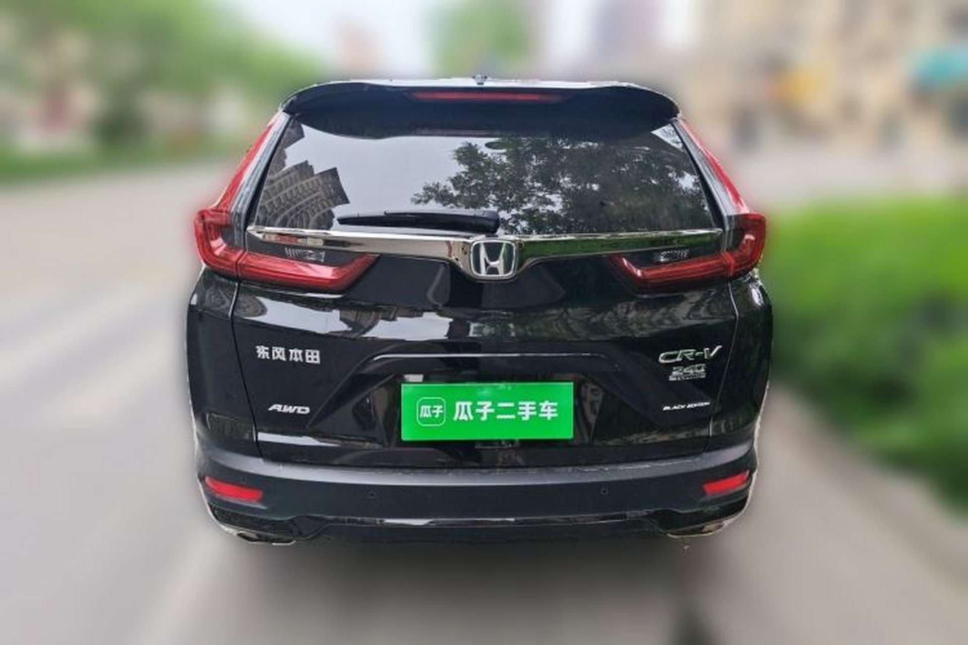 Used Honda CR-V 2021 240TURBO CVT Four-Wheel Drive Black Jazz Edition Rear