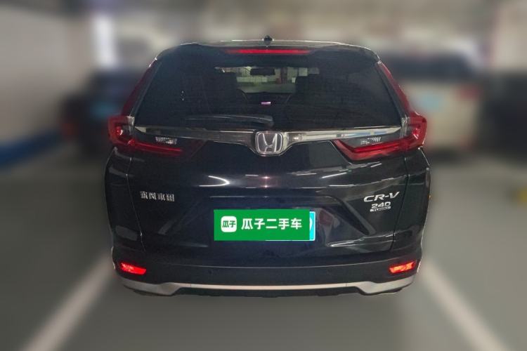 Used Honda CR-V 2021 240TURBO CVT 2WD Comfort Version Rear
