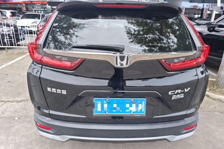 Used Honda CR-V 2021 240TURBO CVT 2WD Comfort Version Rear