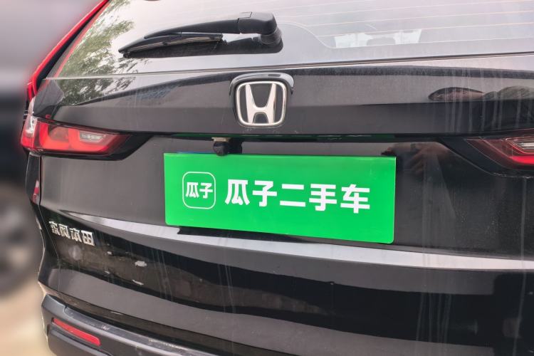 Used Honda CR-V 2021 240TURBO CVT 2WD Comfort Version Rear