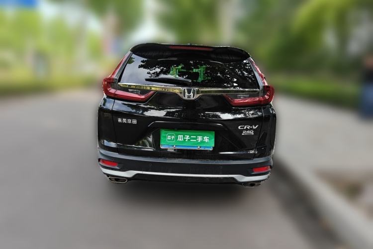 Used Honda CR-V 2021 240TURBO CVT Two-Wheel Drive Urban Edition Rear