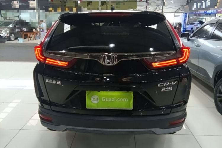 Used Honda CR-V 2021 240TURBO CVT Two-Wheel Drive Urban Edition Rear