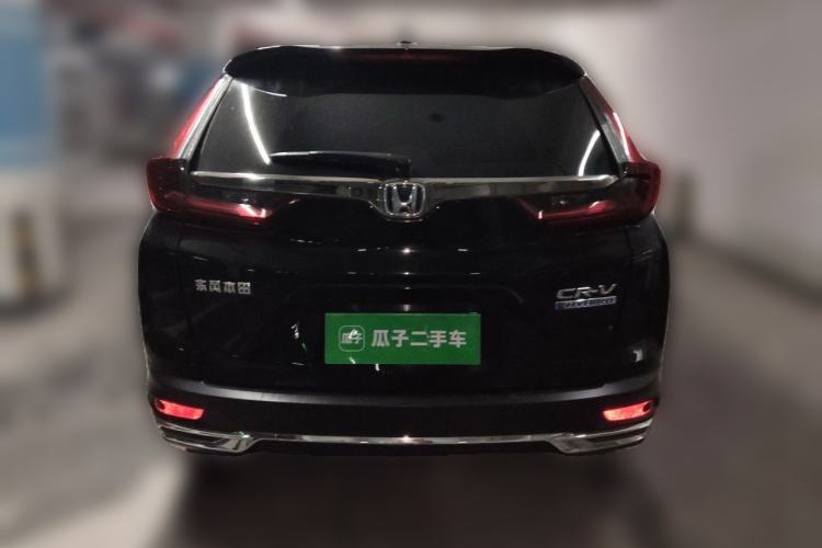 Used Honda CR-V 2021 Rui Hybrid 2.0L 2WD Pure Drive Edition Rear