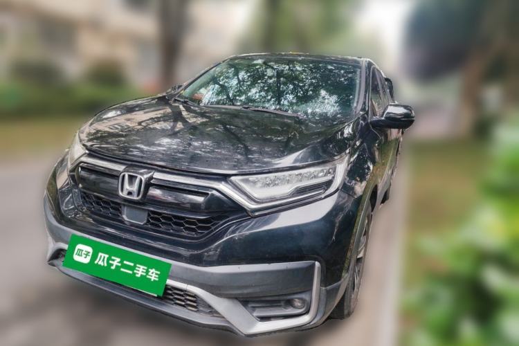 Used Honda CR-V 2021 240TURBO CVT Two-Wheel Drive Urban Edition Guazi used car, China used car export, Used car for sale, Used  cars, Cheapest cars for sale