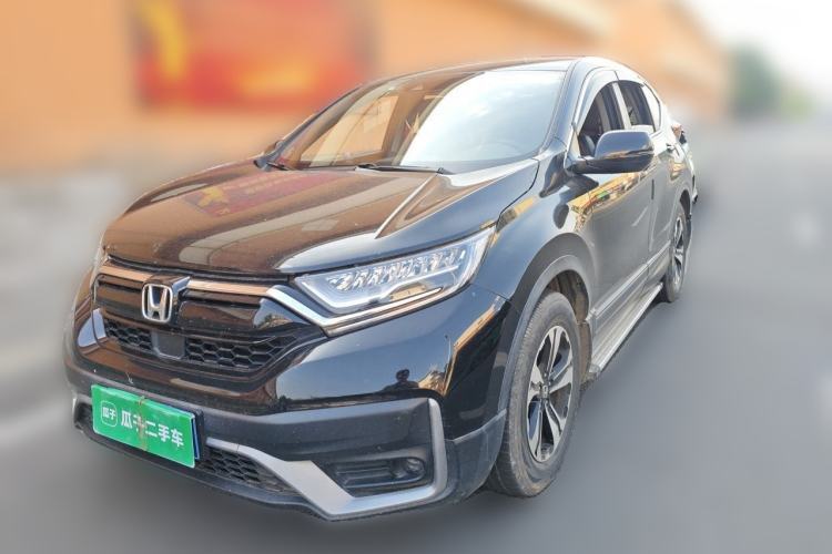 Used Honda CR-V 2021 240TURBO CVT Two-Wheel Drive Urban Edition Guazi used car, China used car export, Used car for sale, Used cars, Cheapest cars for sale