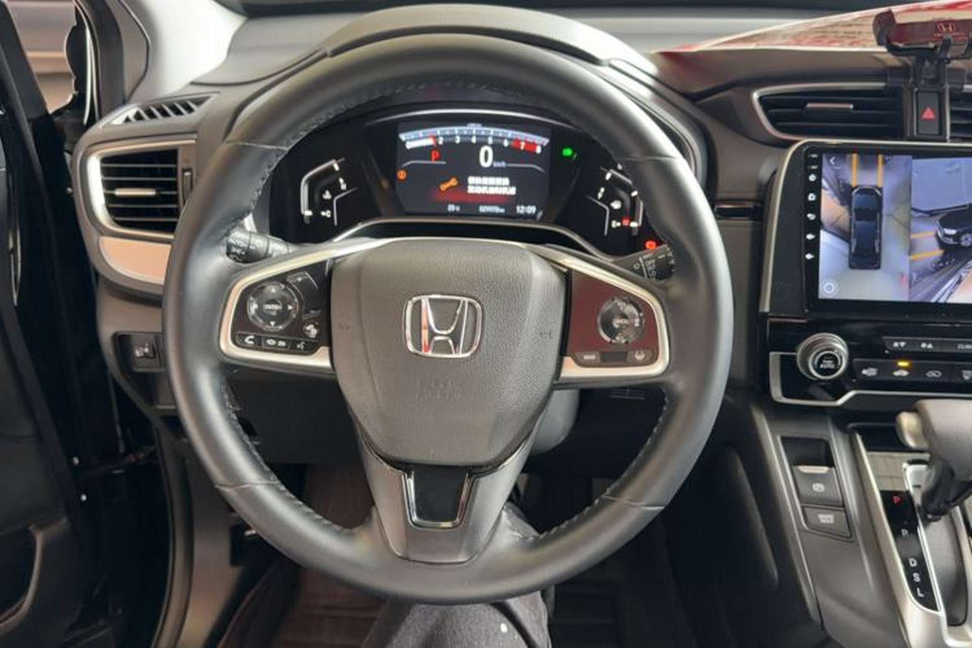 Used Honda CR-V 2021 240TURBO CVT Two-Wheel Drive Urban Edition Steering Wheel