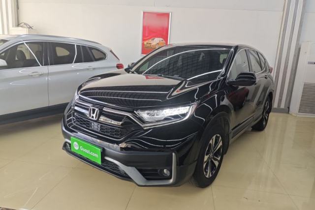Ojetý Honda CR-V 2021 240TURBO CVT 2WD Comfort Version