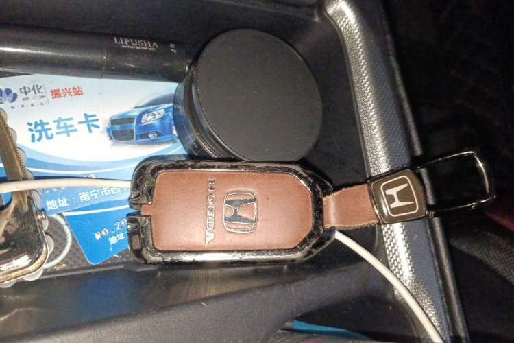 Used Honda CR-V 2021 240TURBO CVT Two-Wheel Drive Urban Edition Vehicle Key