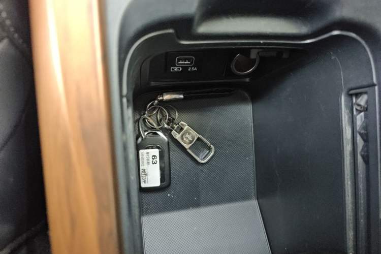Used Honda CR-V 2021 240TURBO CVT Four-Wheel Drive Luxury Edition Vehicle Key