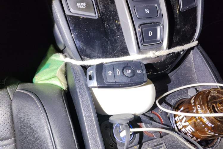 Used Honda CR-V 2021 Rui Hybrid 2.0L 2WD Pure Drive Edition Vehicle Key