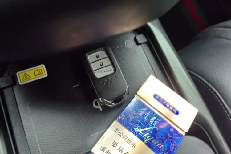 Used Honda CR-V 2021 Rui·Hybrid 2.0L 2WD Jing·Black Jazz Edition Vehicle Key