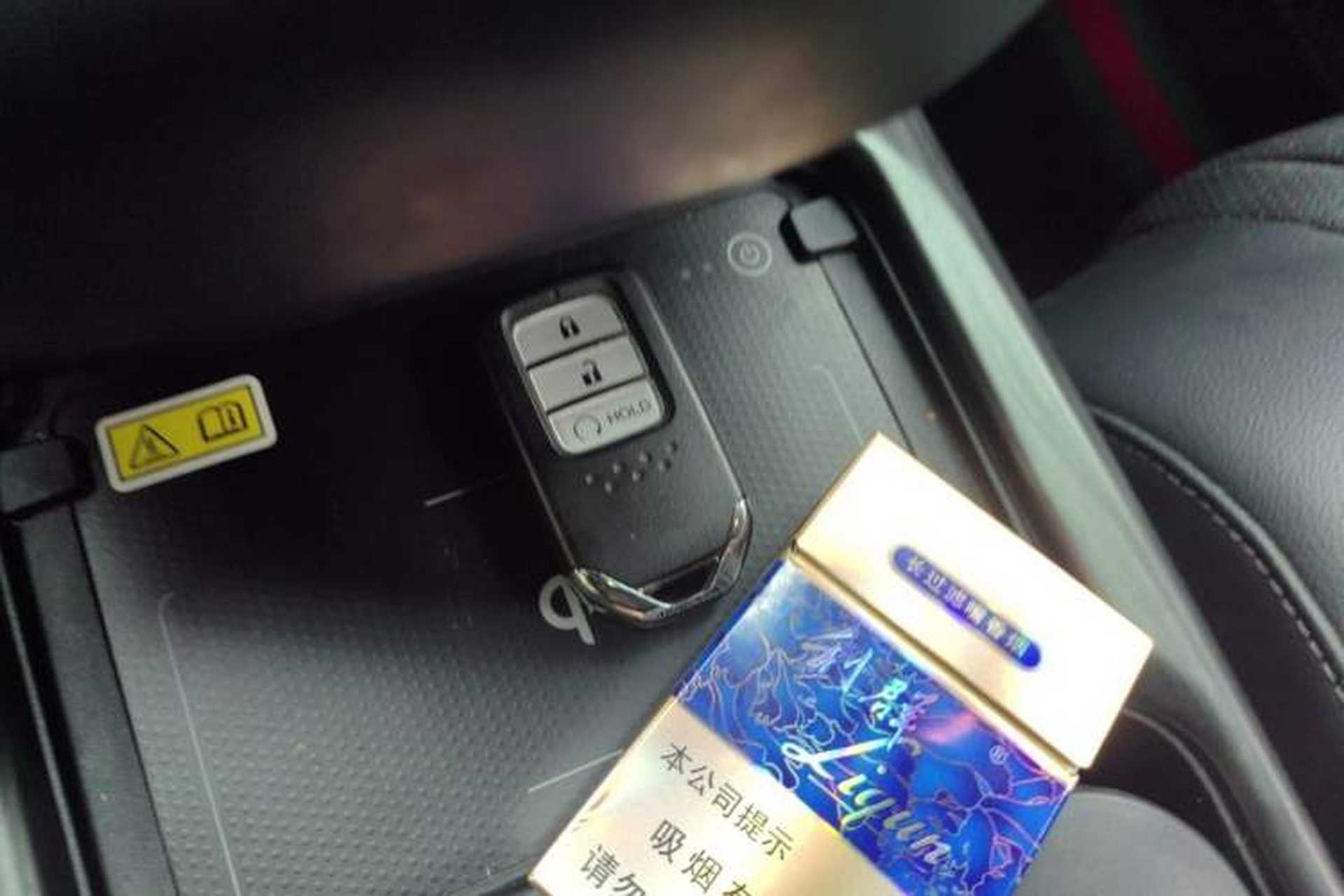Used Honda CR-V 2021 Rui·Hybrid 2.0L 2WD Jing·Black Jazz Edition Vehicle Key