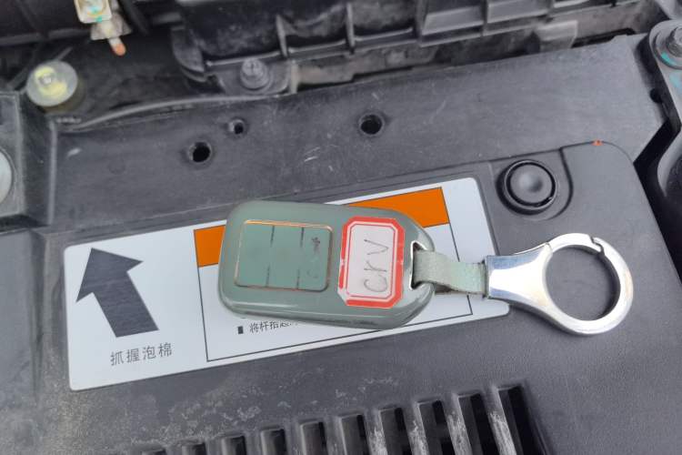Used Honda CR-V 2021 240TURBO CVT 2WD Comfort Version Vehicle Key