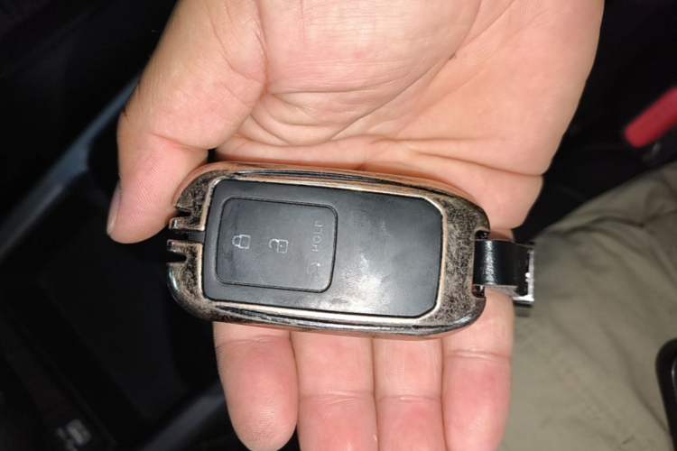 Used Honda CR-V 2021 240TURBO CVT Two-Wheel Drive Urban Edition Vehicle Key