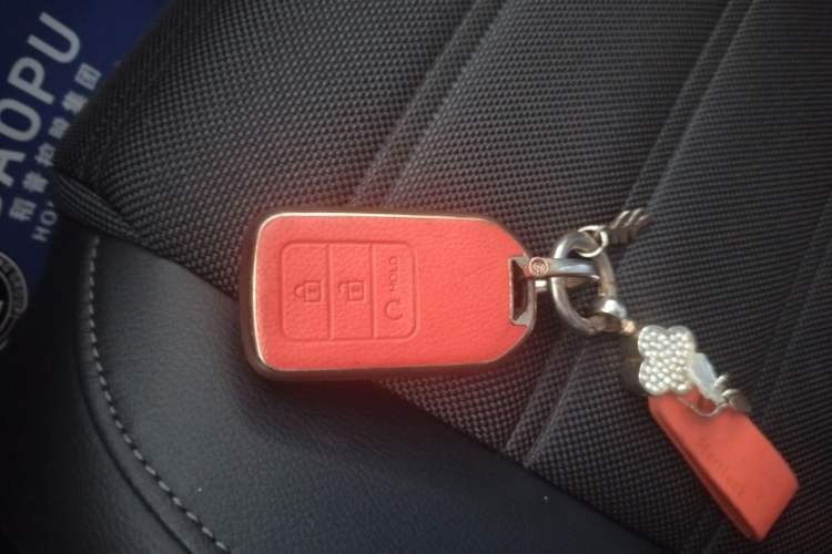 Used Honda CR-V 2021 240TURBO CVT Two-Wheel Drive Urban Edition Vehicle Key