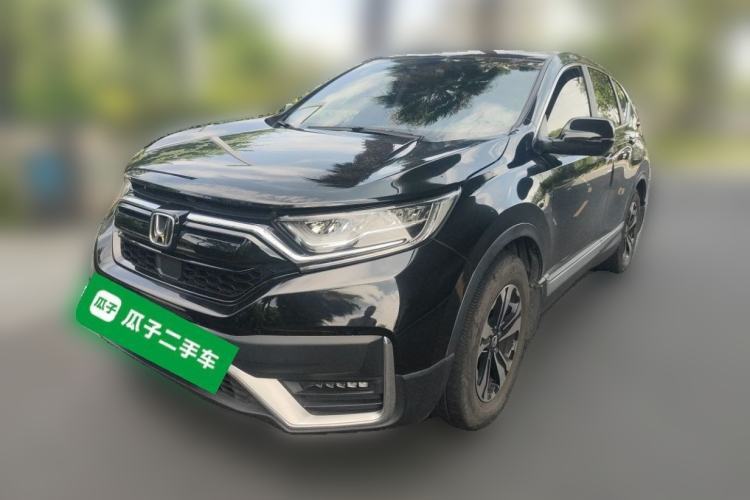 Used Honda CR-V 2021 240TURBO CVT 2WD Fashion Edition Guazi used car, China used car export, Used car for sale, Used  cars, Cheapest cars for sale