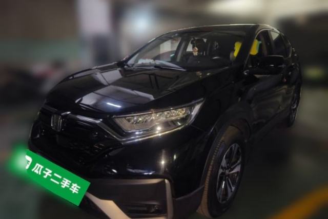 Używany Honda CR-V 2021 240TURBO CVT Two-Wheel Drive Urban Edition