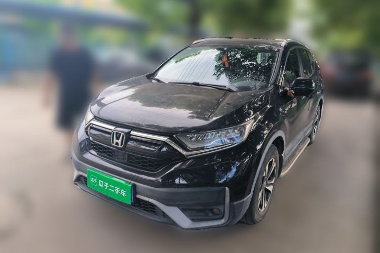 Used Honda CR-V 2021 240TURBO CVT 2WD Comfort Version Guazi used car, China used car export, Used car for sale, Used  cars, Cheapest cars for sale