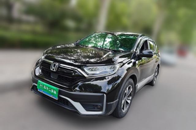 Honda CR-V 2021 240TURBO CVT Two-Wheel Drive Urban Edition usado
