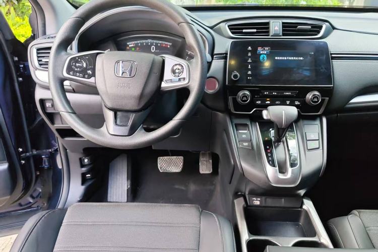 Used Honda CR-V 2021 240TURBO CVT Two-Wheel Drive Urban Edition Audio And AC Panel