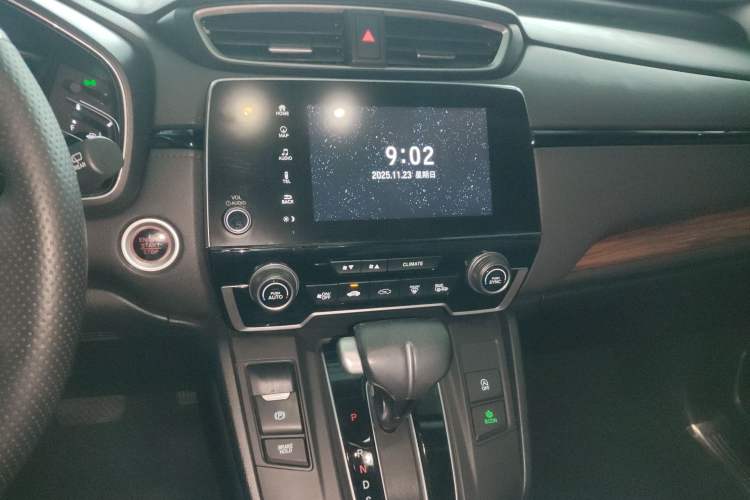 Used Honda CR-V 2021 240TURBO CVT 2WD Fashion Edition Audio And AC Panel