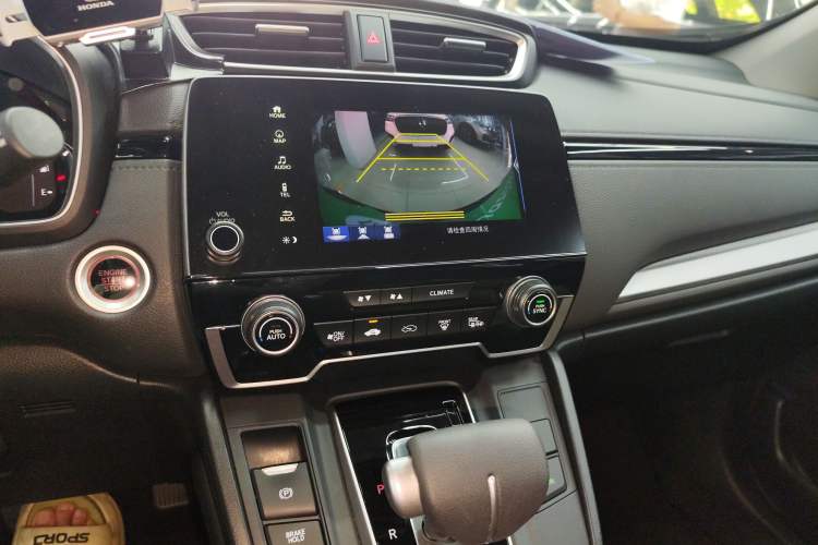 Used Honda CR-V 2021 240TURBO CVT Two-Wheel Drive Urban Edition Audio And AC Panel