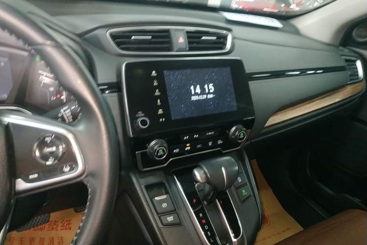 Used Honda CR-V 2021 240TURBO CVT 2WD Fashion Edition Audio And AC Panel