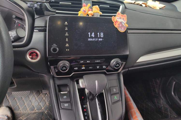 Used Honda CR-V 2021 240TURBO CVT Two-Wheel Drive Urban Edition Audio And AC Panel