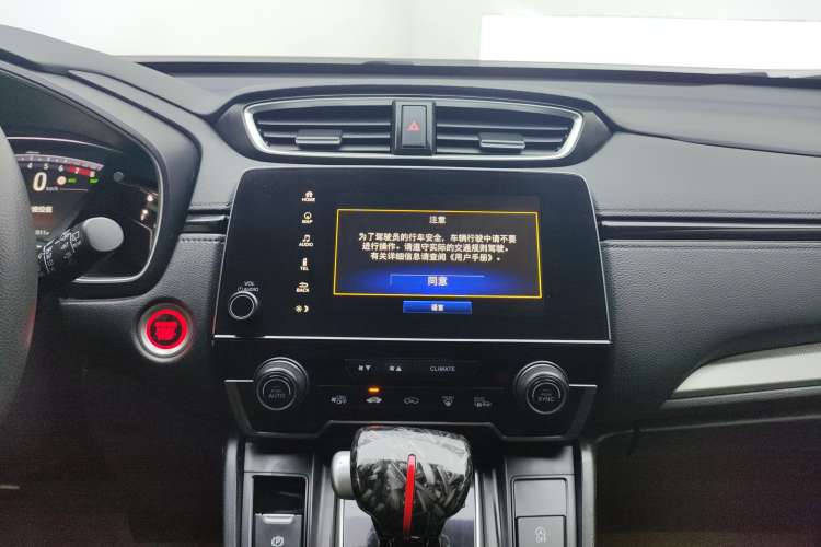 Used Honda CR-V 2021 240TURBO CVT Two-Wheel Drive Urban Edition Audio And AC Panel