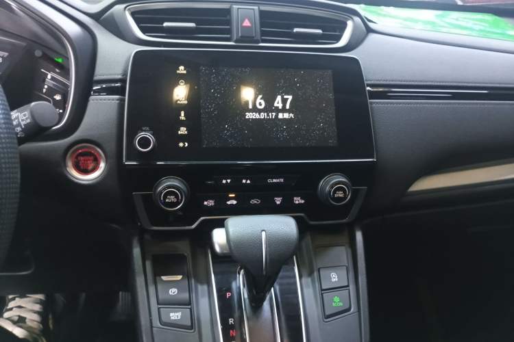 Used Honda CR-V 2021 240TURBO CVT Two-Wheel Drive Urban Edition Audio And AC Panel