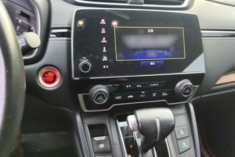 Used Honda CR-V 2021 240TURBO CVT 2WD Fashion Edition Audio And AC Panel