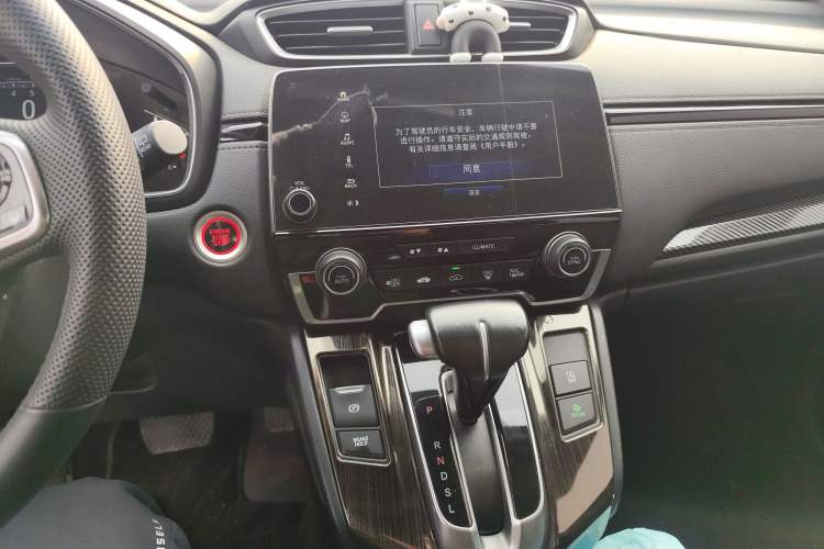 Used Honda CR-V 2021 240TURBO CVT 2WD Fashion Edition Audio And AC Panel