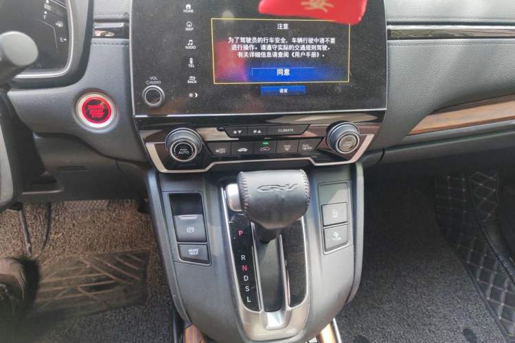 Used Honda CR-V 2021 240TURBO CVT 2WD Fashion Edition Audio And AC Panel