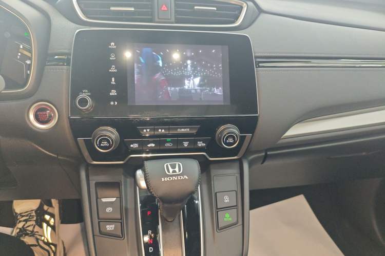 Used Honda CR-V 2021 240TURBO CVT Two-Wheel Drive Urban Edition Audio And AC Panel