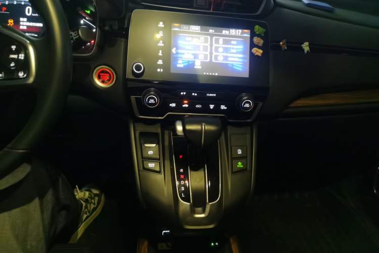 Used Honda CR-V 2021 240TURBO CVT 2WD Fashion Edition Audio And AC Panel