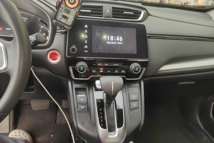 Used Honda CR-V 2021 240TURBO CVT Two-Wheel Drive Urban Edition Audio And AC Panel