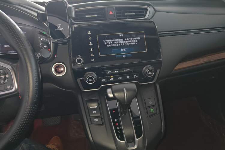 Used Honda CR-V 2021 240TURBO CVT 2WD Fashion Edition Audio And AC Panel