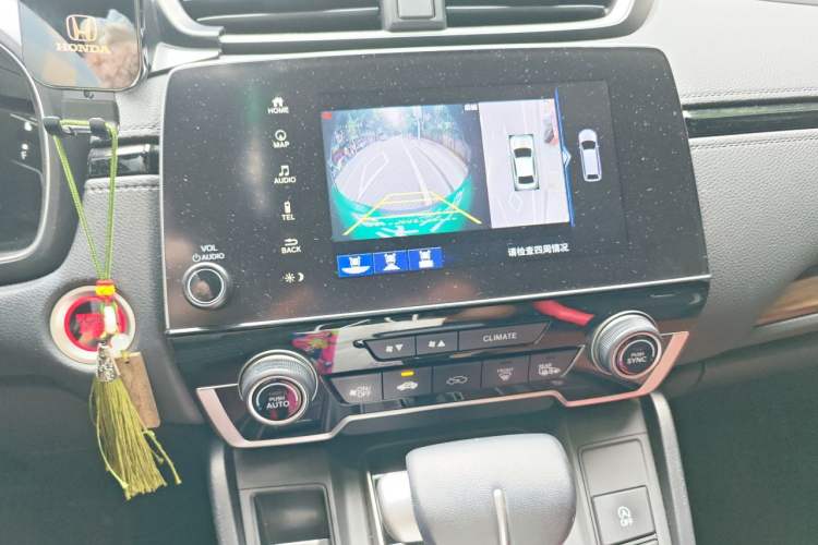 Used Honda CR-V 2021 240TURBO CVT 2WD Fashion Edition Audio And AC Panel