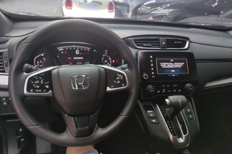 Used Honda CR-V 2021 240TURBO CVT Two-Wheel Drive Urban Edition Center Console